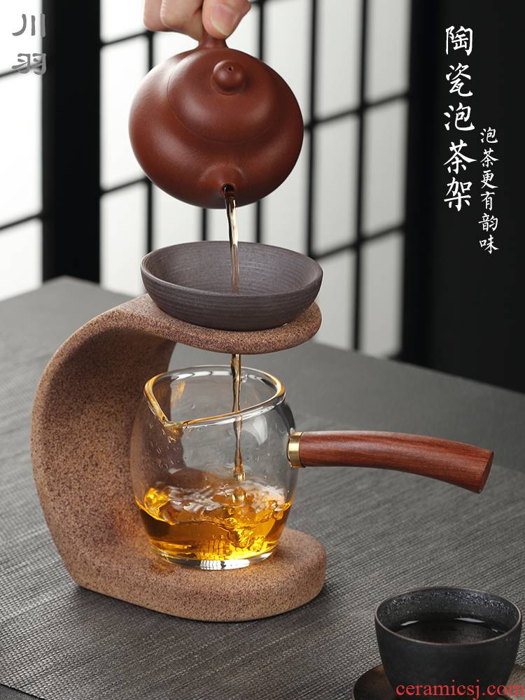 Japanese tea without hole filter coarse pottery tea fair keller hook support bracket set tea tea accessories