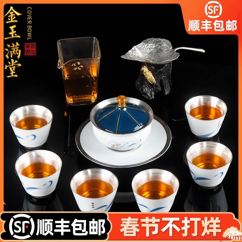 Artisan fairy coppering. As silver kung fu tea set high - grade ceramic tureen tea cup suit pure manual creative