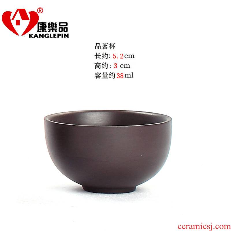 Recreational product purple sand cup sample tea cup violet arenaceous kung fu tea cup purple clay small cups tea cup single CPU