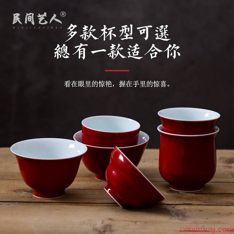 Master ji red cup of jingdezhen ceramic checking sample tea cup kung fu tea cup single cup small bowl