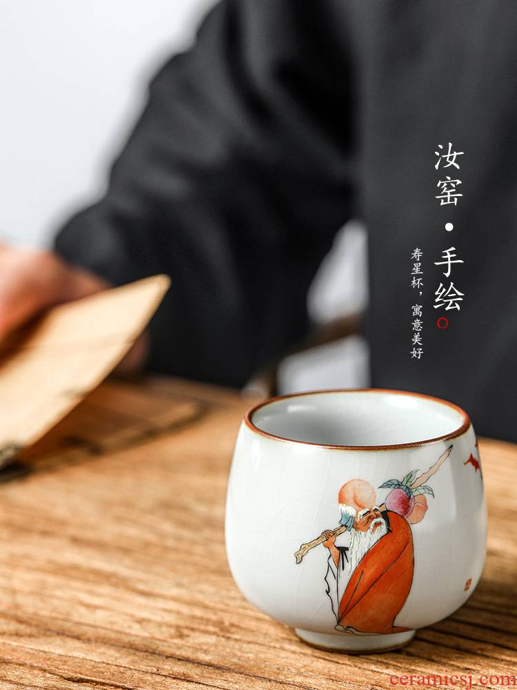 The Master cup single cup size your up with pure manual jingdezhen hand - made personal special sample tea cup cup kung fu tea cups male