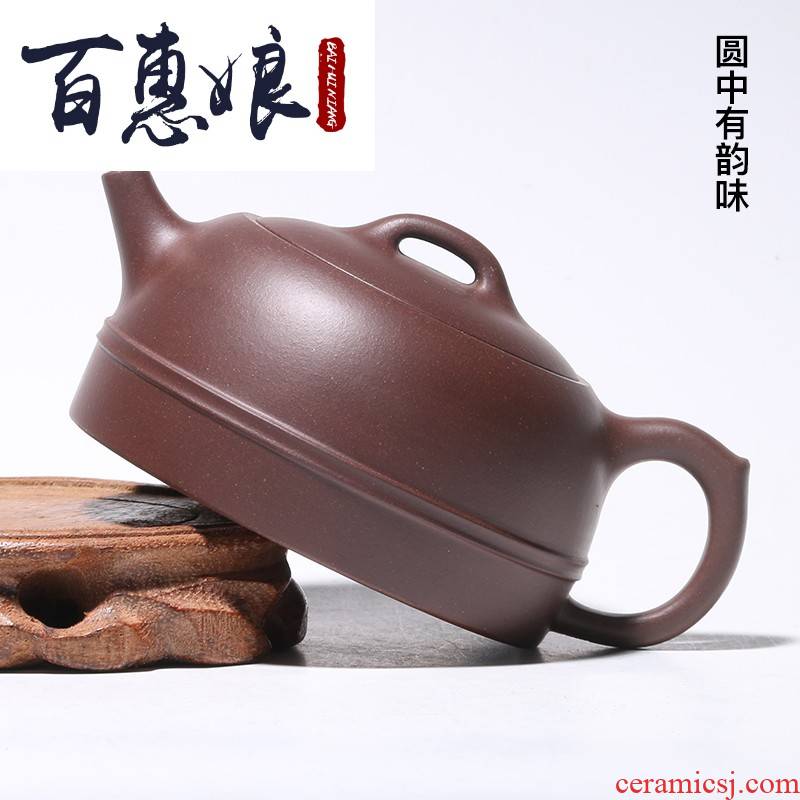 (niang yixing it pure manual famous ore purple mud line round pot of purple sand teapot tea set