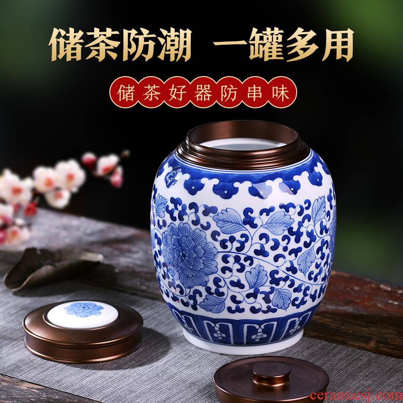 Jingdezhen blue and white trumpet ceramic tea pot with cover sealed container home general black tea storage tank storage tanks