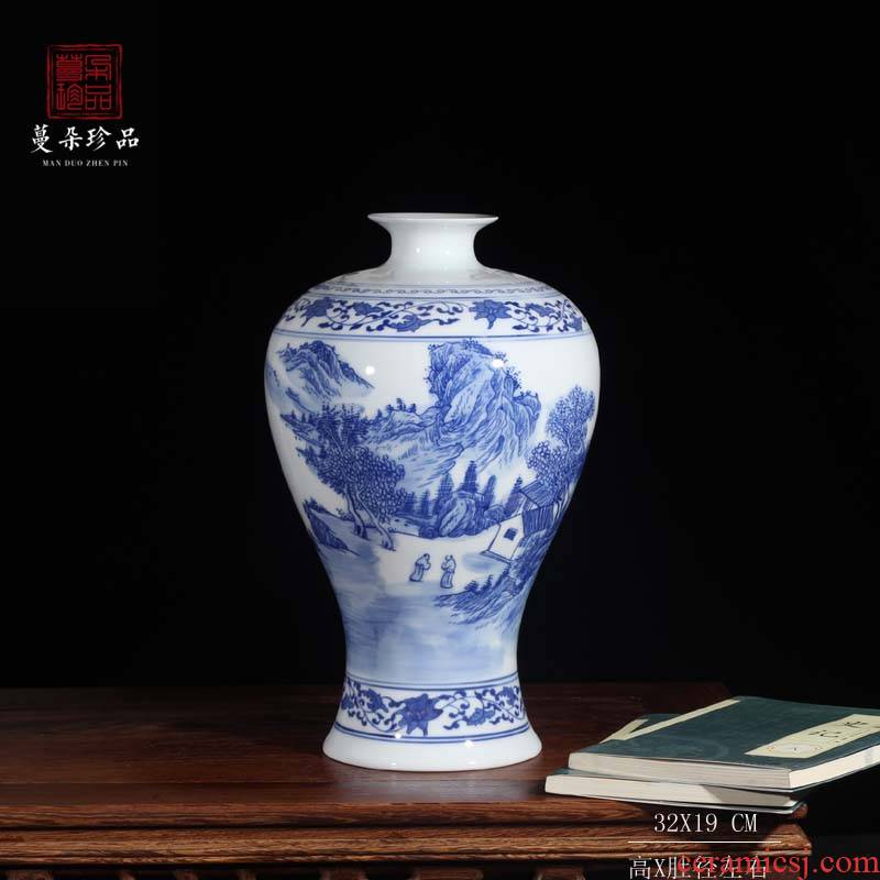 Jingdezhen blue and white landscape vase hand - made of hand - made an egg - shell China vase 20-30 -- 40 cm display vase vase