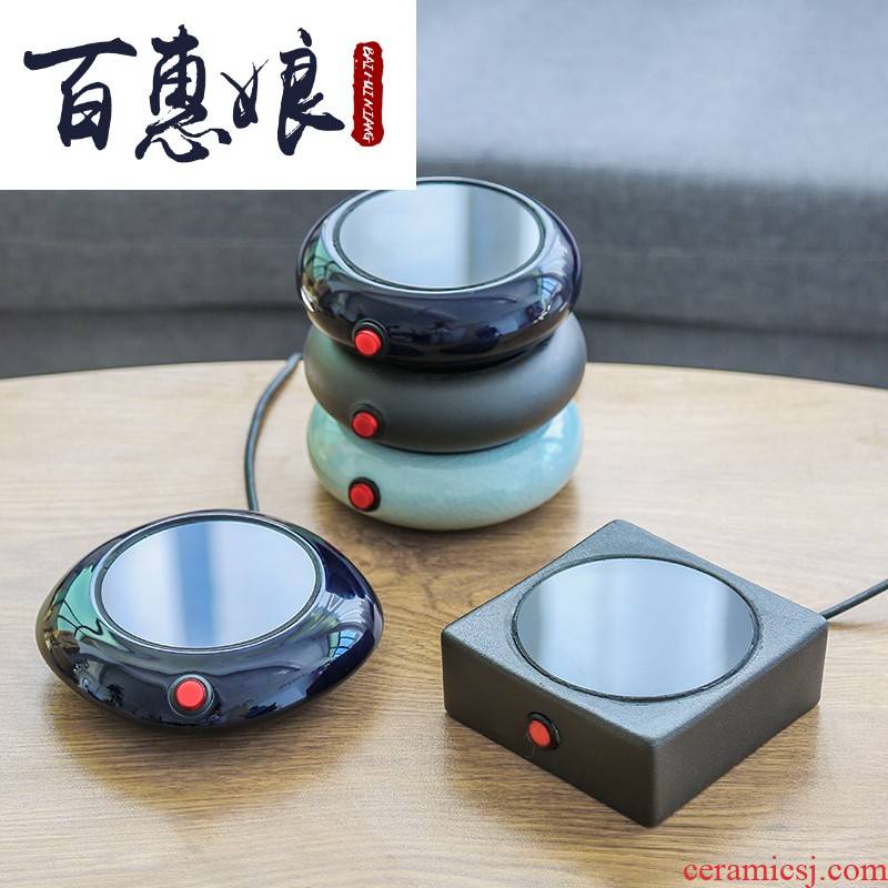 (niang ceramic tea set insulation plate temperature heater coasters warm milk warmers office room insulation base