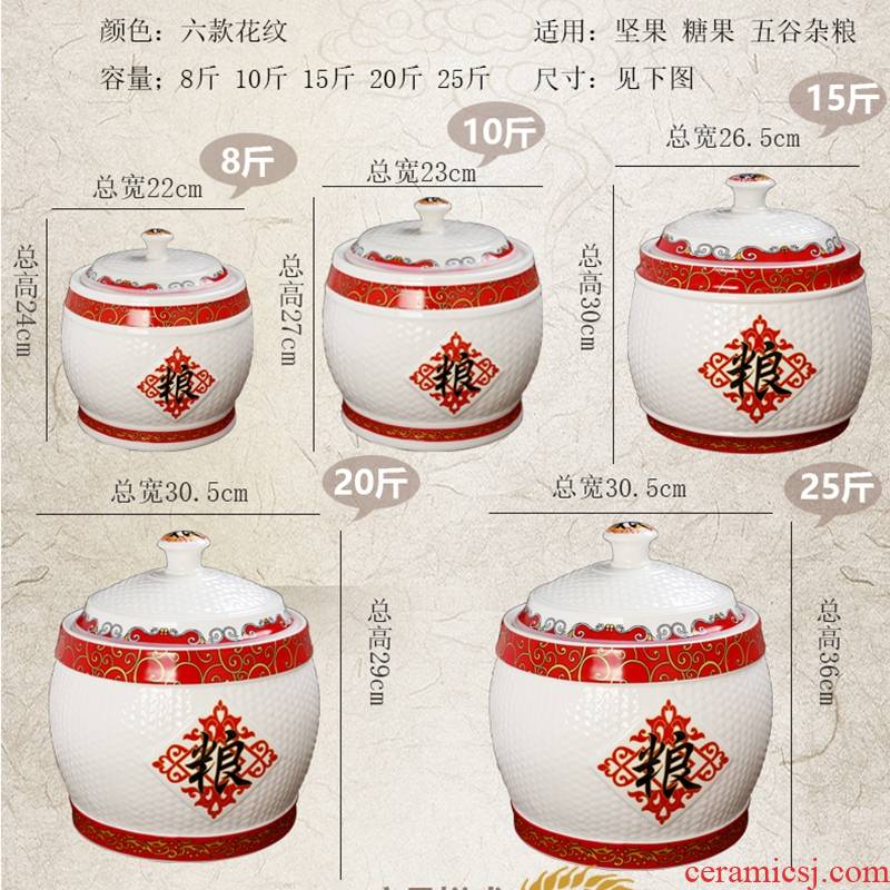 Qiao mu CMK household ricer box ceramic barrel storage bins storage canned flour insect - resistant seal with cover 20