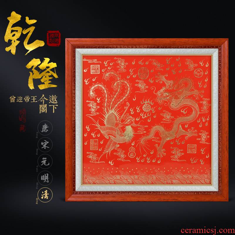 Jingdezhen porcelain hand - made alum red paint longfeng porcelain plate paintings of Chinese style adornment sitting room background wall furnishing articles