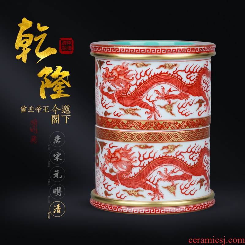 Jingdezhen ceramics imitation the qing qianlong hand - made alum red paint brush pot Chinese dragon pattern study office decoration furnishing articles