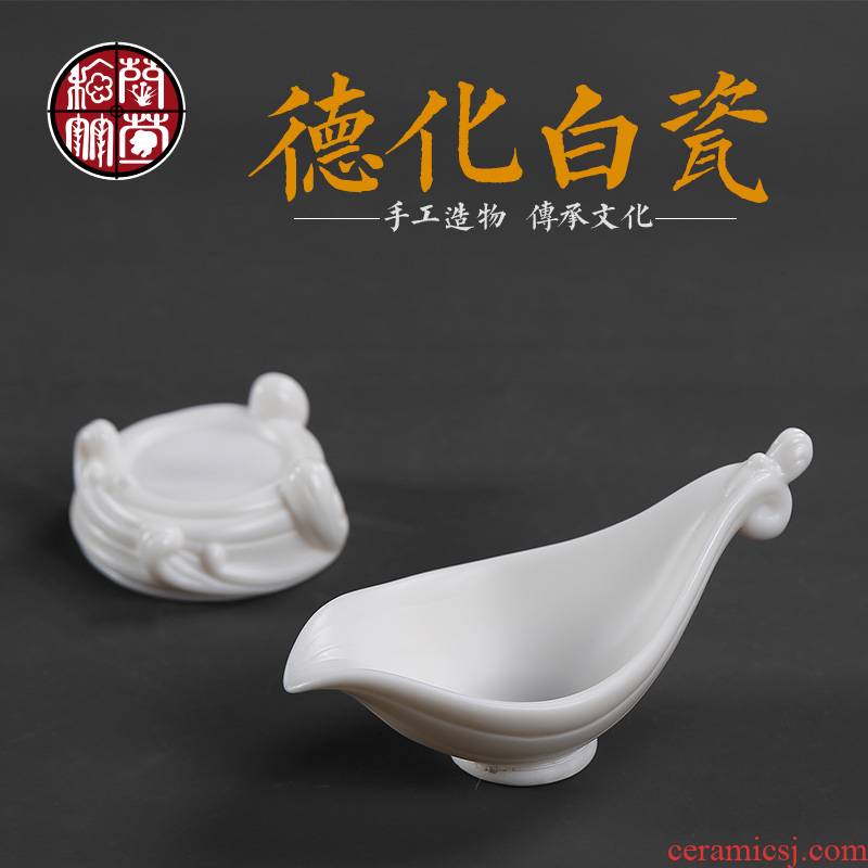 Kombucha tea filter) shelves supporting high pure manual dehua white porcelain move tea tea strainer office accessories