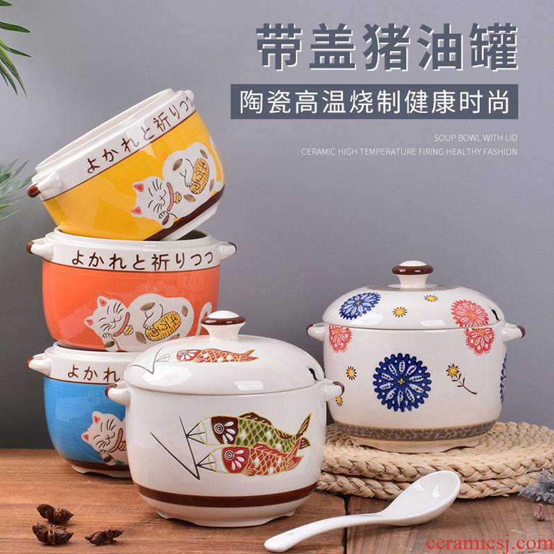 Ceramic household with cover as the kitchen high - capacity chilli oil jar jar of salt sugar jar of high - temperature flavor pot