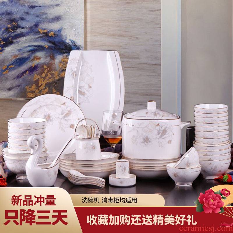 Dishes suit household European contracted up phnom penh 60 skull porcelain tableware suit of jingdezhen ceramic Dishes