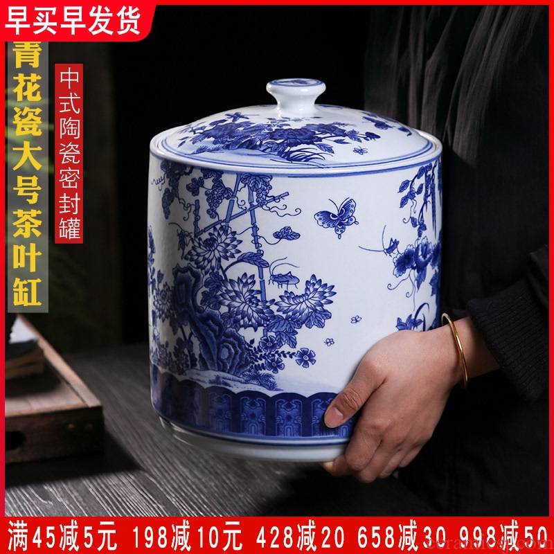 Jingdezhen ceramic tea pot of bread seven large pu seal can save tea urn detong wake receives ceramic tea urn