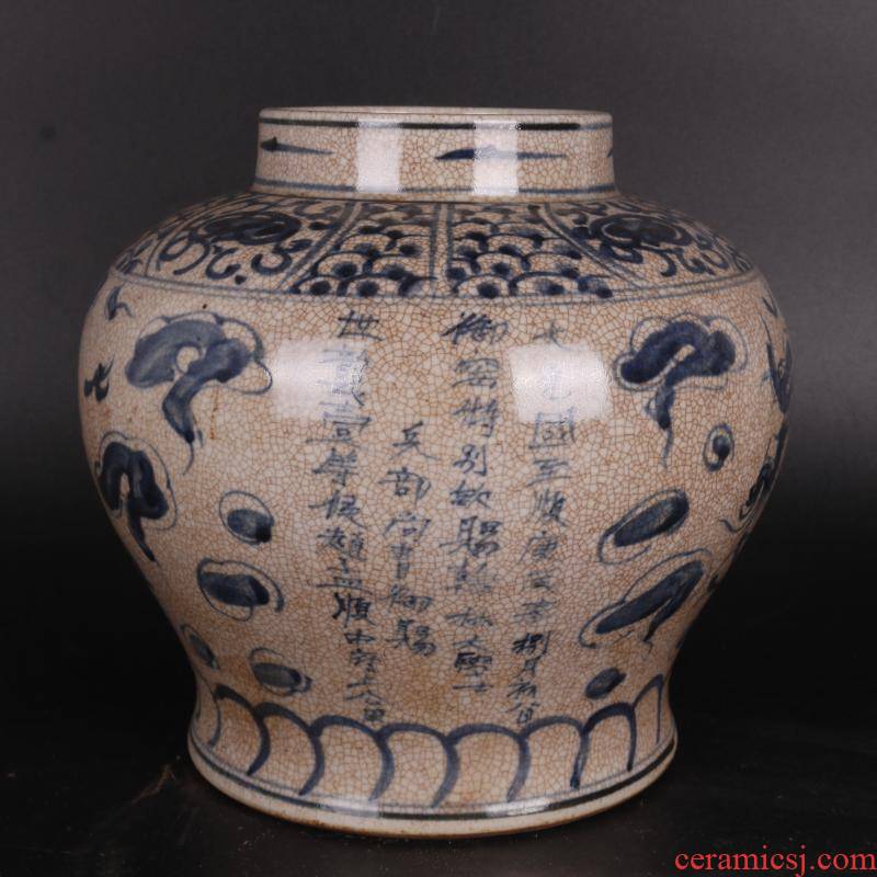 Ming YunLongWen canister hand - made antique crafts porcelain altar household of Chinese style furnishing articles antique curio collection
