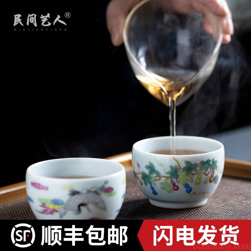 Hand - made pastel master cup of jingdezhen ceramic kung fu tea cup single CPU single household use sample tea cup