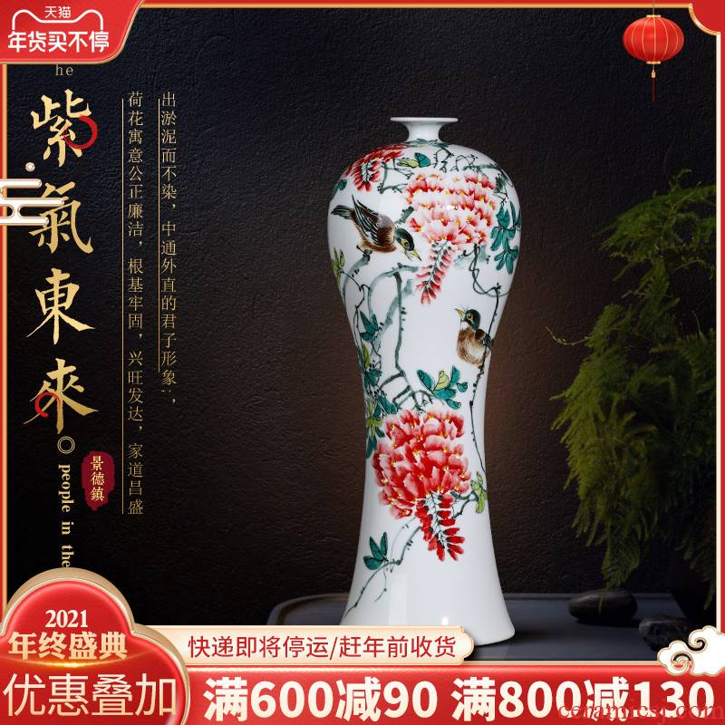Jingdezhen ceramics famous hand - made vases furnishing articles of Chinese style porch office wine sitting room home decoration