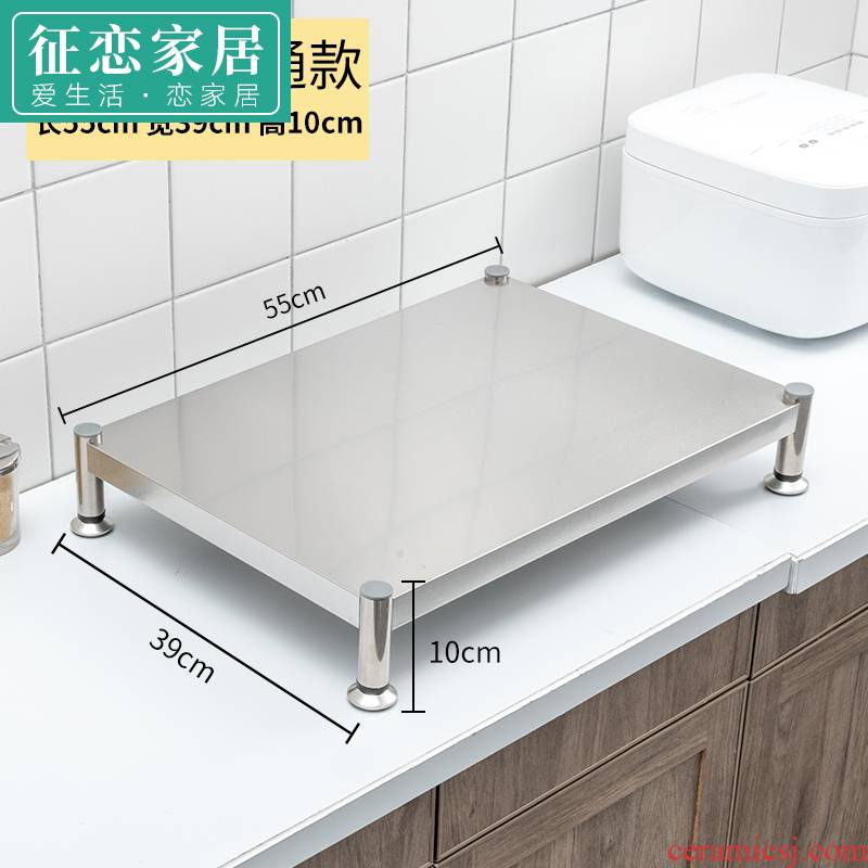 Kitchen shelf household induction cooker trestle table gas oven gas buner cover plate to cover the base shelf bracket