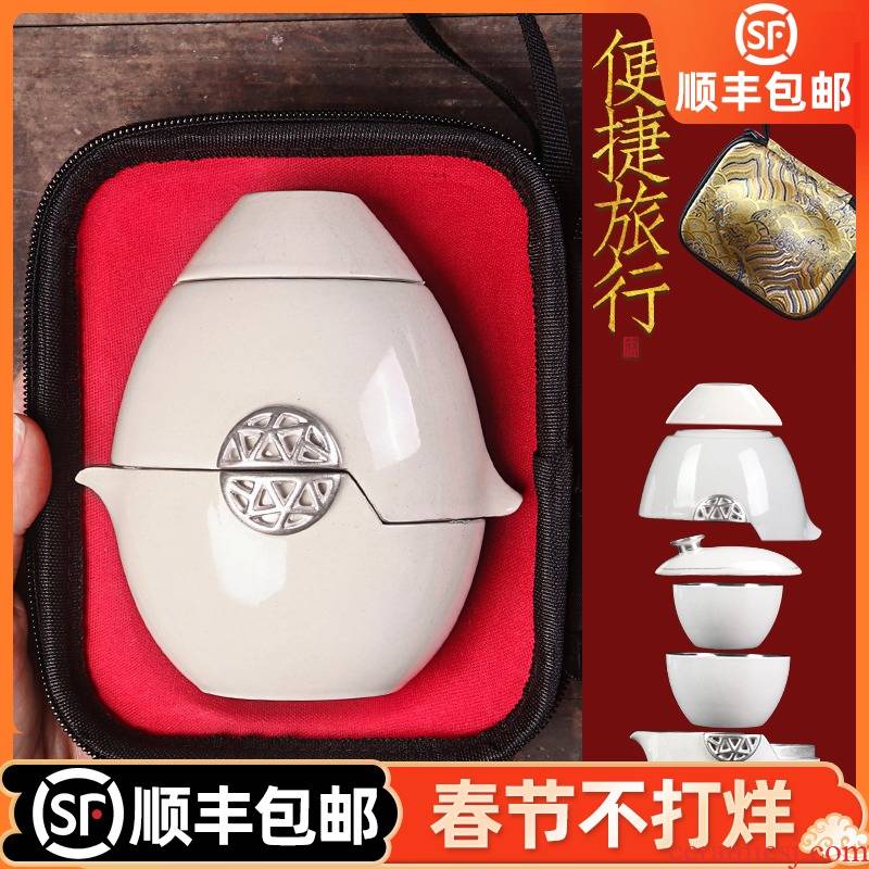 Artisan fairy tasted silver gilding crack cup portable travel ceramic tea set is suing the car kung fu tea set office filtering teapot