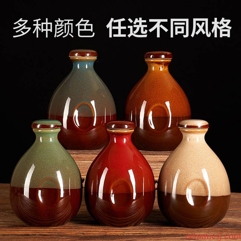 Empty wine bottle ceramic 1 catty Empty bottle small bottle creative furnishing articles sealed as cans of high - grade household adornment 500 ml of liquor
