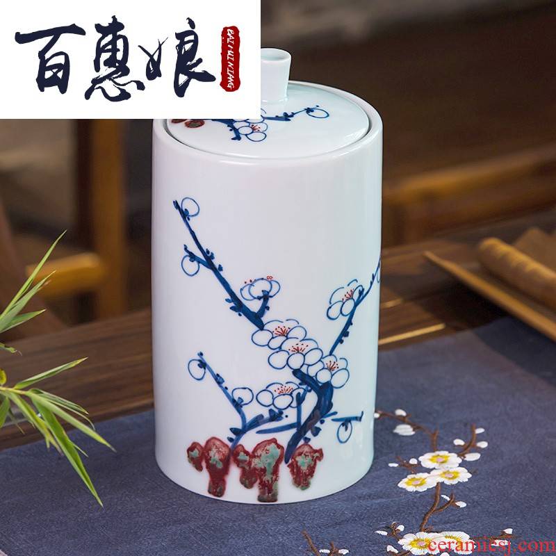 (niang jingdezhen blue and white tea pot by patterns of hand - made ceramic sijunzi small round tank youligong pu - erh tea
