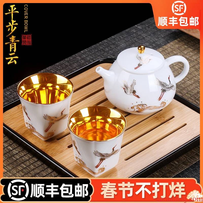 Artisan fairy gold cup to crack a pot of two cups of pure manual household ceramics kung fu tea tea tea set