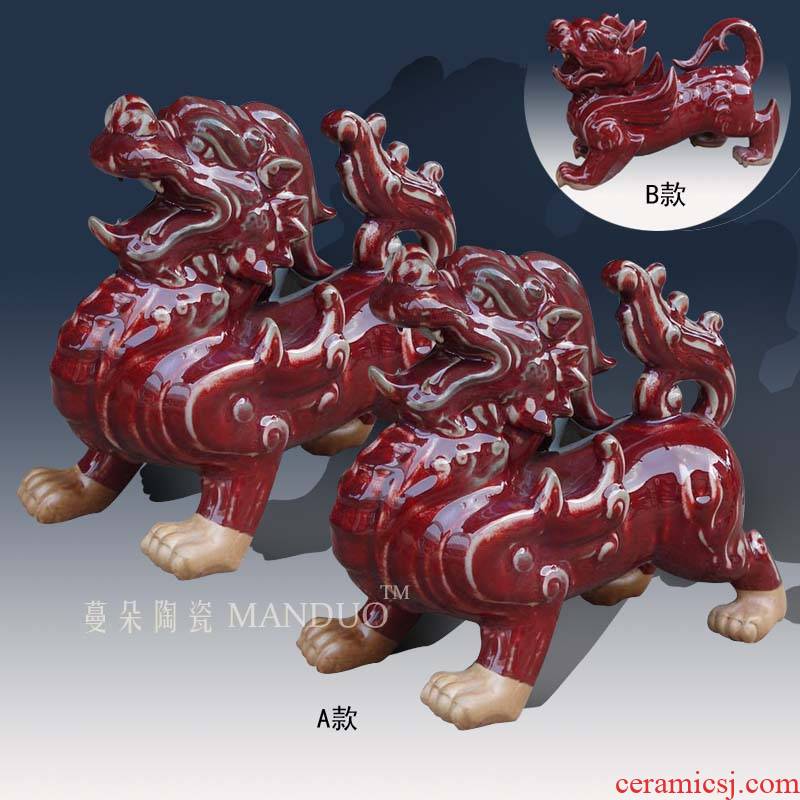 Jingdezhen red kirin the mythical wild animal porcelain its stereo furnishing articles furnishing articles red red kirin its