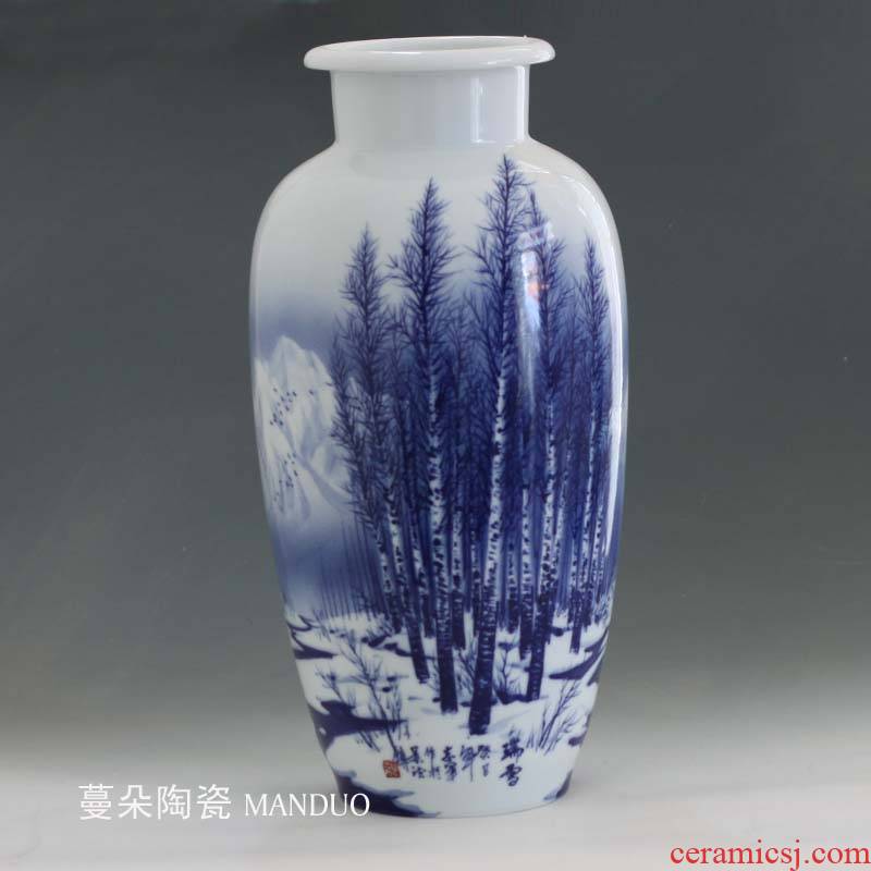 Jingdezhen blue and white snow hand - made vases, high - end display 40-50 high idea gourd bottle landscape artistic conception elegant vase