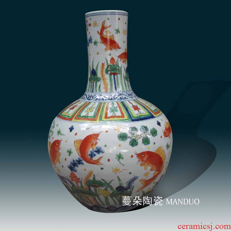 Jingdezhen hand - made of da Ming jiajing year fish algae celestial porcelain decorative vase red carp grass lines celestial sphere