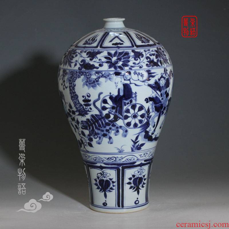 Jingdezhen imitation of yuan blue and white last come under guiguzi bottle mei yuan blue and white porcelain bottle guiguzi in a bottle