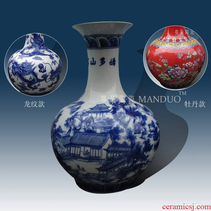 Jingdezhen blue and white landscape design 50 cm high blue and white dragon decorative porcelain vases bottles