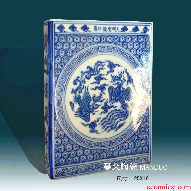 Jingdezhen blue and white dragon hand - made porcelain furnishing articles imitation jintong of blue and white porcelain porcelain book display book