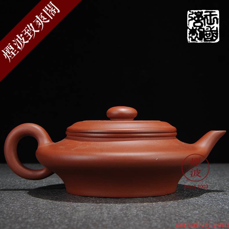 Pure checking made those yixing it guo - qiang wang, small red mud flat teapot 170 ml