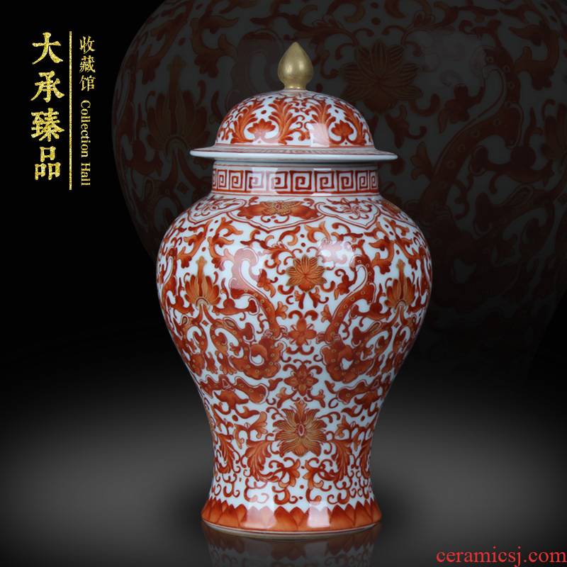 Jingdezhen ceramics 巩红 bound branch general flower pot small place, Chinese style decorating a study rich ancient frame handicraft