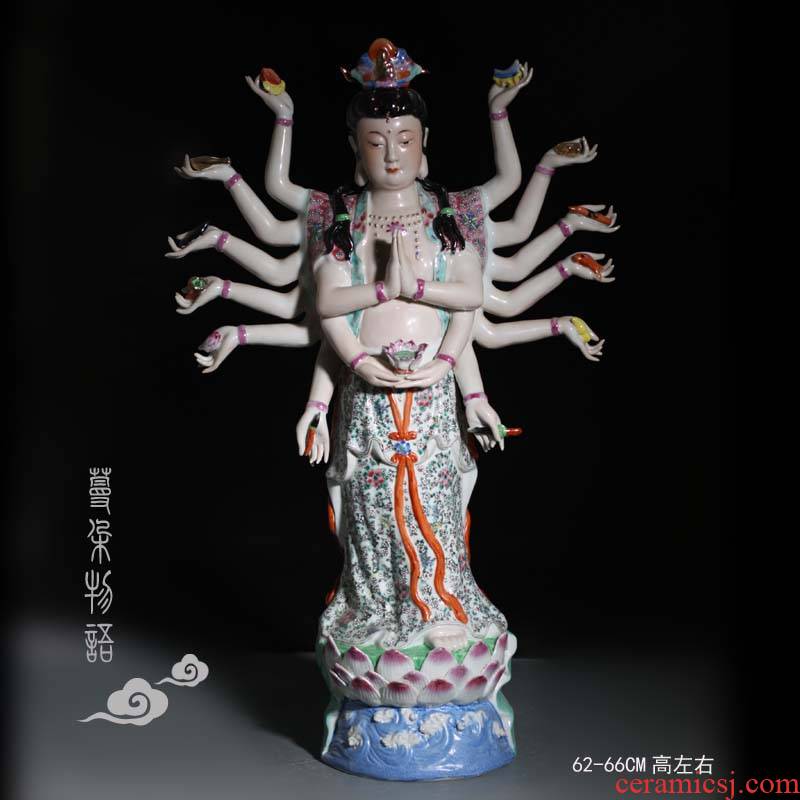 Jingdezhen hand - made famille rose porcelain of guanyin stereoscopic porcelain like temple of guanyin temple furnishing articles like 60