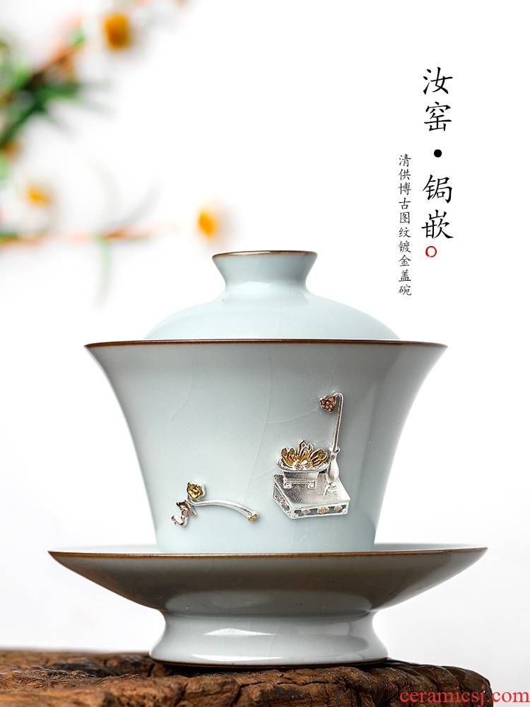 Jingdezhen pure manual three just tureen tea bowl large cups not hot curium nail thickening kung fu tea set, ceramic