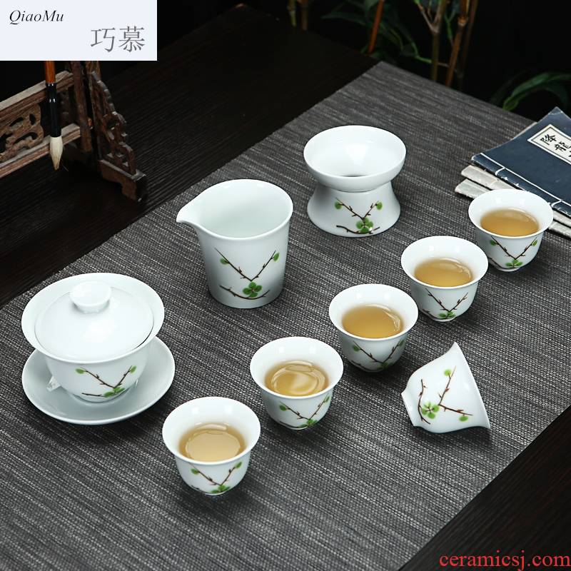 Qiao mu hand - made celadon Oriental righteousness ceramic tea set a complete set of kung fu tea cups tureen tea cozy group