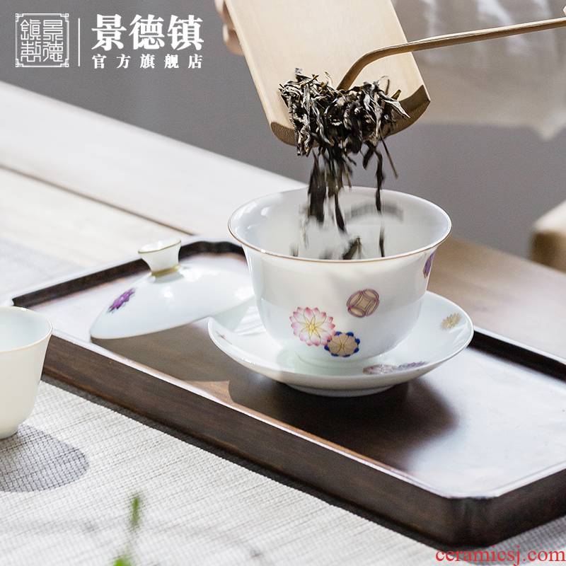 Jingdezhen flagship store ceramic kunfu tea tea tureen Chinese tea cups suit household small office