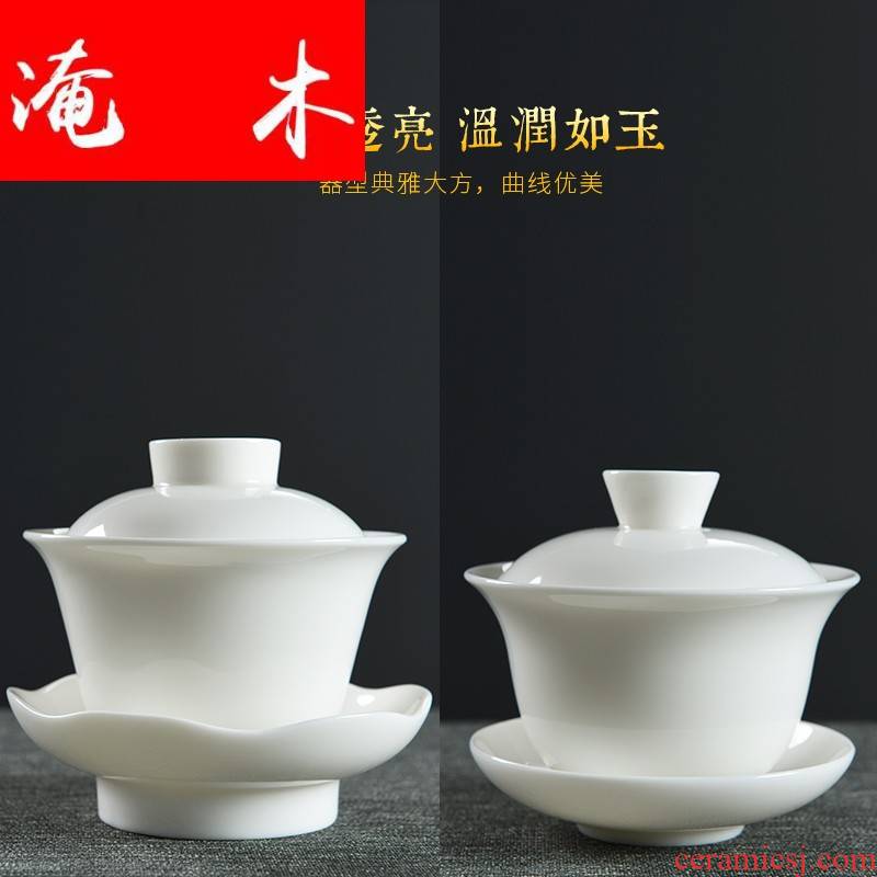 Submerged wood only three tureen dehua white porcelain cups manual tureen large ceramic kung fu tea tea bowl