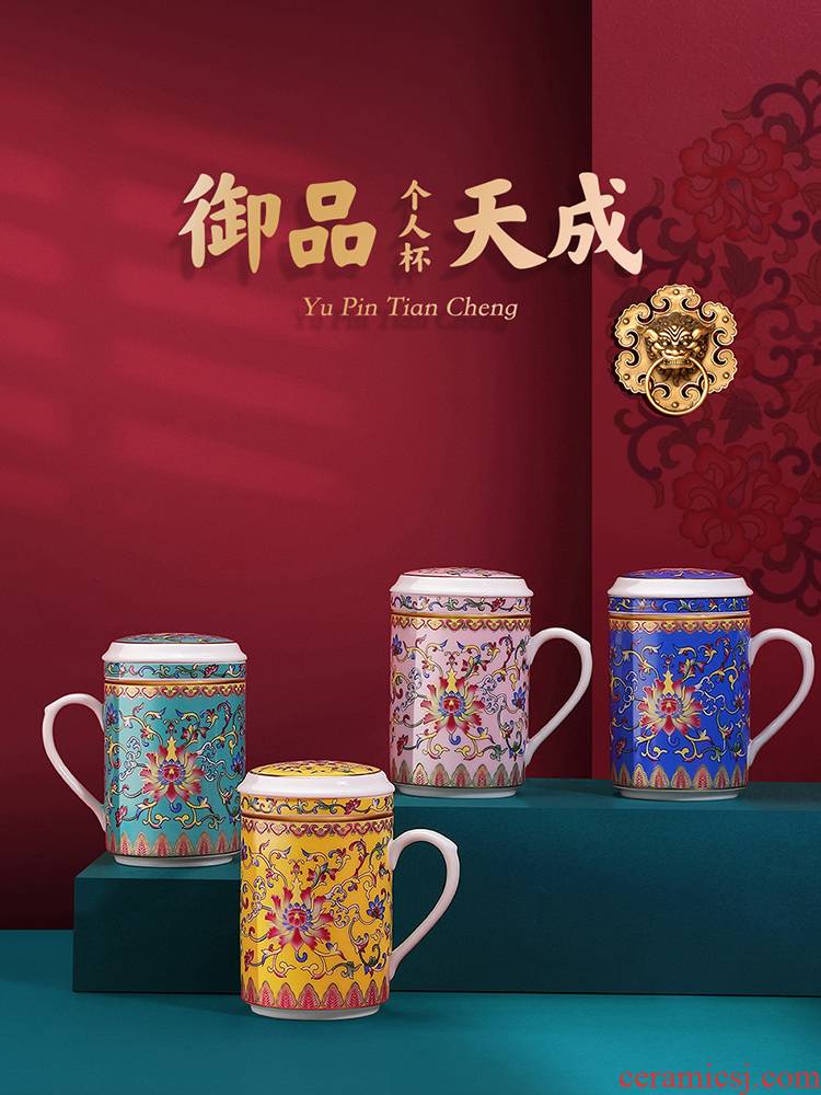 Jingdezhen colored enamel glass ceramic filter cup three - piece office personal special glass suits for the to travel