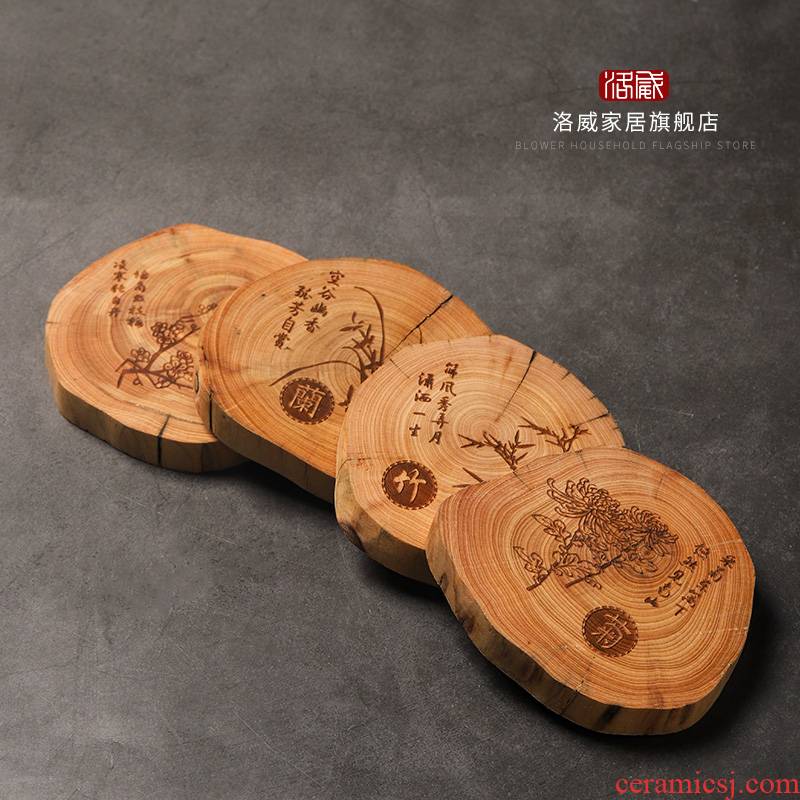 By the patterns, the log base cup mat wood cover furnishing articles insulation pad kung fu tea tea accessories