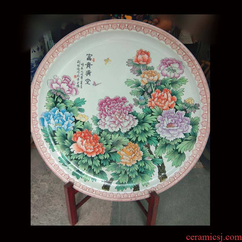 Jingdezhen hand - made peony famille rose porcelain plate painting 1 meter diameter porcelain plate painting peony custom