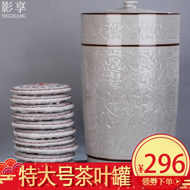 Extra large pot of pu 'er tea cake with 18 jar ceramic seal tea bucket of tea urn storage POTS packing box