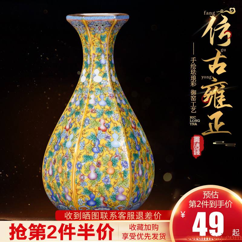 Jingdezhen ceramic antique colored enamel vase furnishing articles Chinese vintage wine sitting room adornment flower arrangement craft