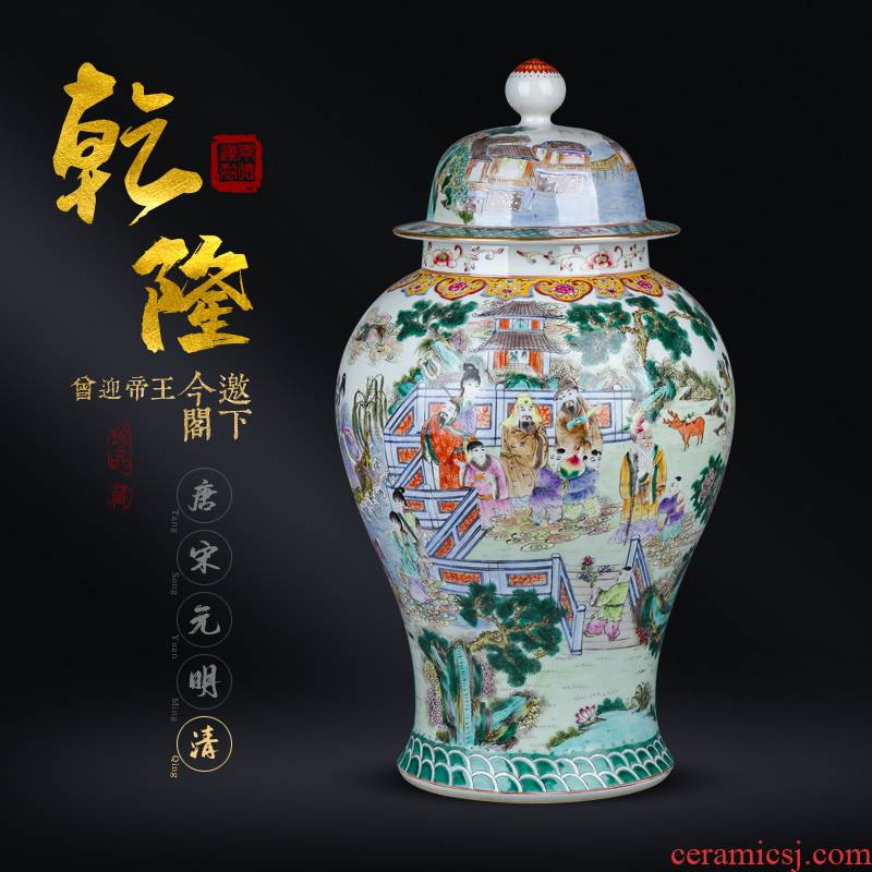 The Qing qianlong emperor up with pastel colors fights' birthday general as cans of antique ceramic decoration furnishing articles jingdezhen vase