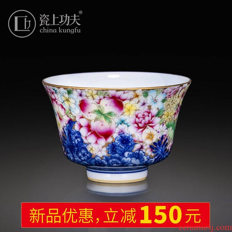 Jingdezhen ceramic blue colored enamel flower master cup of pure manual hand - made sample tea cup kung fu tea cups, small single CPU