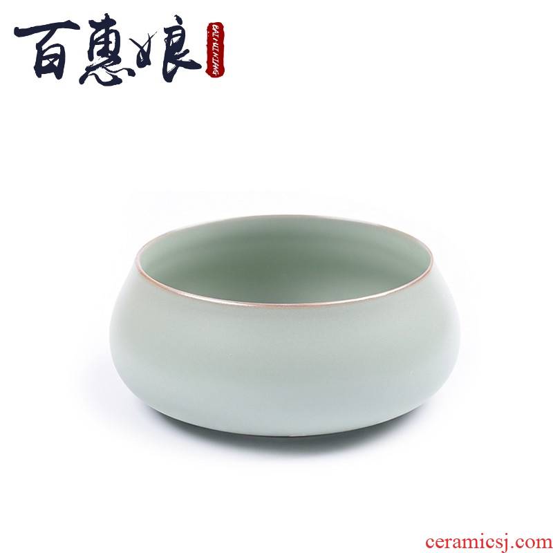 (niang your up tea wash water to wash your porcelain powder blue large ceramic cup in washing the writing brush washer from kung fu tea spare parts package