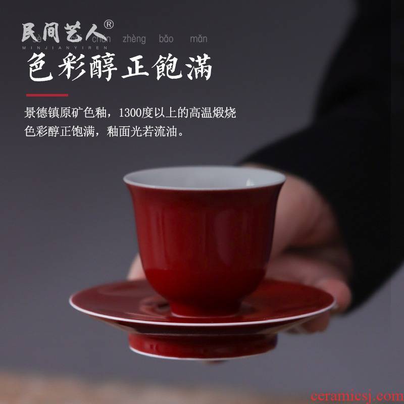 Jingdezhen manual hand - made ji red red flowers wilt thou are cups&saucers kung fu tea cups one cup of ceramic sample tea cup