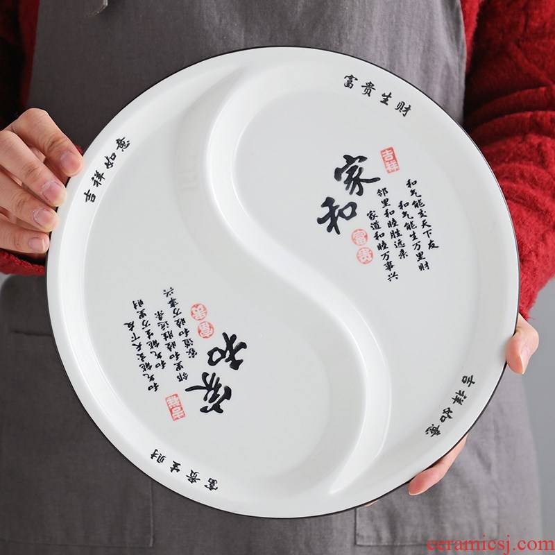 Ceramic reunion platter trill web celebrity plate plate hotel home outfit dinner plate hot pot creative Chinese wind