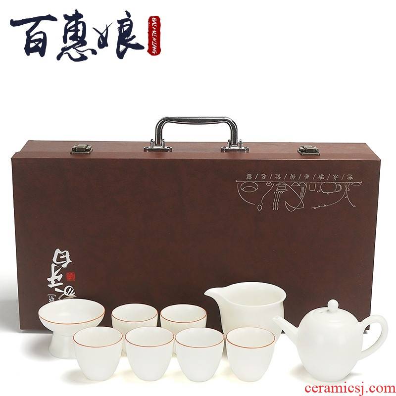 Open the slice (niang ivory white your up glaze ceramic tea set the set of dehua household little teapot customize LOGO