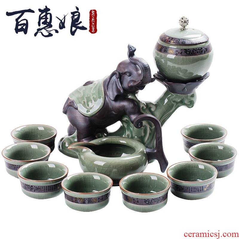 Like kung fu tea set (niang ceramics yan yan rong elder brother up your up household automatic tea set lazy people make tea