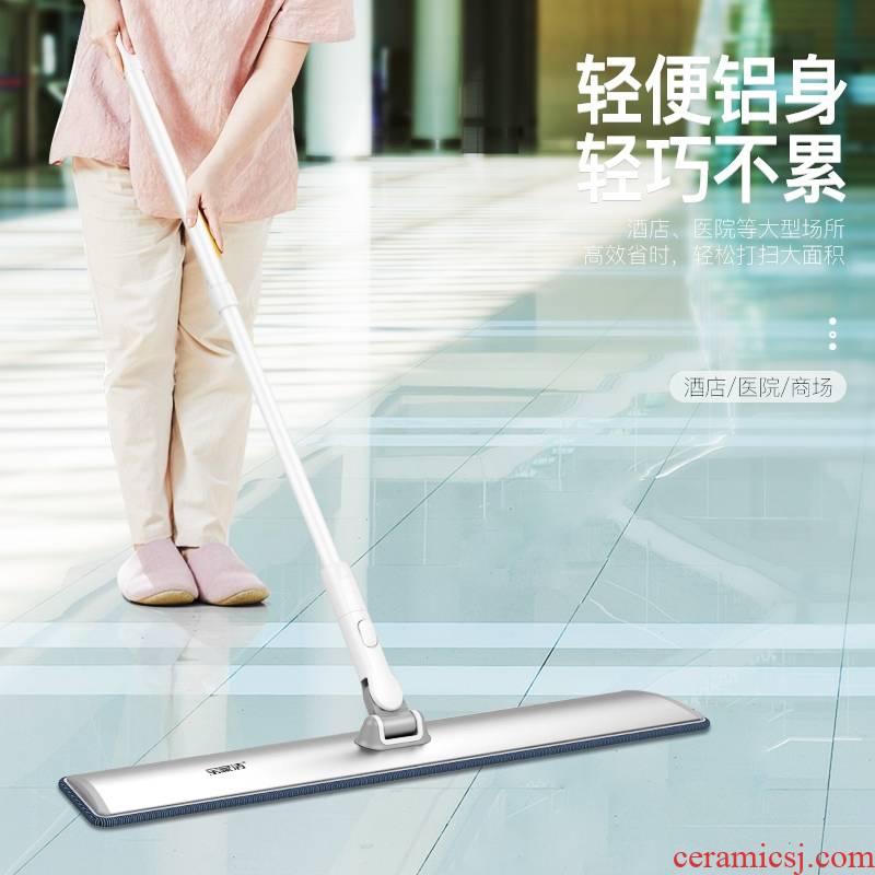 Large flat mop household yituo lazy mop net floor mop tile villas web celebrity mop an artifact dust